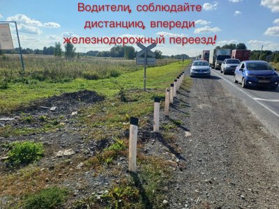 Боготольская Госавтоинспекция напоминает водителям транспортных средств о соблюдении безопасной дистанции